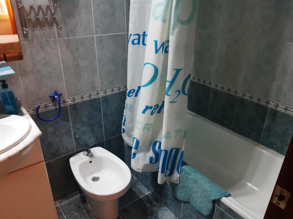 Apartamento Palomares De Bejarアパートメント エクステリア 写真