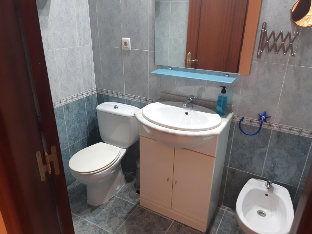 Apartamento Palomares De Bejarアパートメント エクステリア 写真